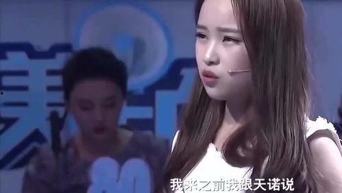 林阳前女友爆料视频,揭秘昔日恋情背后的真相 第2张 林阳前女友爆料视频,揭秘昔日恋情背后的真相 第2张