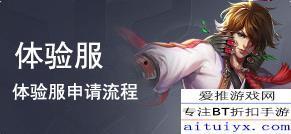 王者内容最新爆料视频大全,最新英雄技能揭秘与游戏攻略汇总  第3张