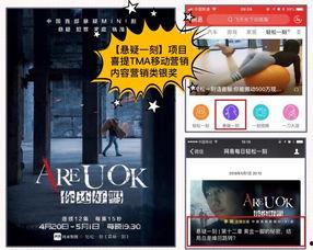 美国太空人爆料视频大全,揭秘美国太空任务幕后真相