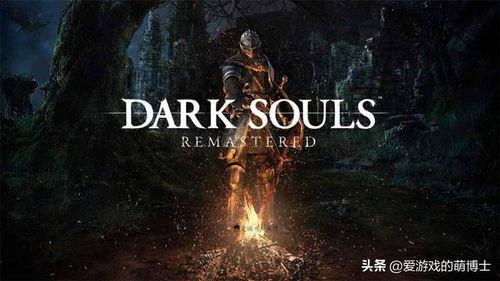 《魂》在线观看,沉浸式冒险之旅，探寻未知世界的神秘面纱  第3张