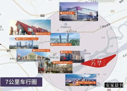 鹿哥服装爆料视频大全集,揭秘时尚潮流背后的秘密与趋势  第3张